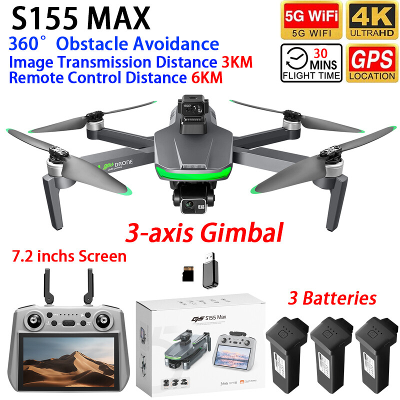 Drone Gimbal 3 Axis - Дрон S155 MAX с GPS, Wi-Fi,